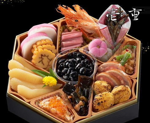 おせち料理 宴 冷蔵 生おせち 6角おせち 3段重 3~4人前 7.5寸 送料無料 お節 正月 和風 洋風 折衷 贈り物 予約 年末年始 正月